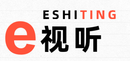 e视听丨5月影音鉴赏